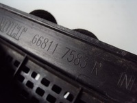 фото thumb №7, Жабо renault espace v 2015-