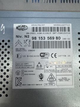 фото thumb №8, Радіо навігація ds peugeot citroen 9815356980