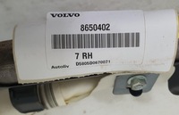 фото thumb №5, Шторка безопасности подушка безопасности правая volvo xc90 8650402
