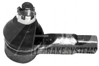 Купити Наконечник тяга suzuki a.b.s 230445, фото thumb