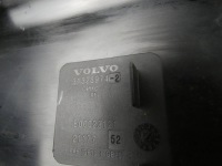 Volvo v40 2 кришка кришка коробка запобіжників Доставка, фото thumb