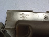 фото thumb №7, Mercedes gls x167 защита стены перегородки a1676207002