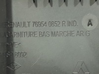 фото thumb №12, Renault megane iv kombi комплект защита bok левый 768377406r