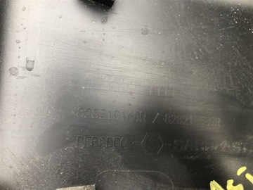 фото thumb №8, Планка na bok лівий renault master iii iv 10-23r.