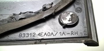 фото thumb №11, Nissan qashqai 2 ii j11 2014- скло права зад оригінал