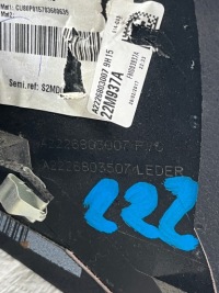 фото thumb №12, Mercedes s w222 защита рамка средняя туннеля зад заднего a2226803007
