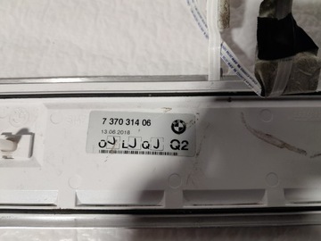 фото thumb №6, Bmw 7' g11 g12 планка накладка порогова led перед 7370314