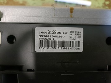 фото thumb №6, Спидометр fiat ulysse 503001040207