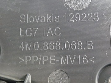 фото thumb №8, Audi q7 4m обивка боковина панель дверь зад правые материал 4m0867304a новая