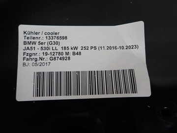 фото thumb №13, Bmw 5 g30 pas переднє підсилювач радіатор