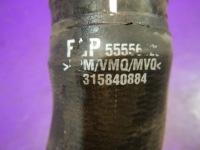 фото thumb №4, Opel signum 05-08 3,0 cdti трубка  труба шланг интеркулер 315840884