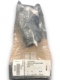 фото thumb №1, Skoda yeti труба интеркулер 1k0145838ag