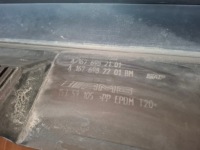 Молдинг поріг mercedes gls w167 167 amg оригінал Оригінал, фото thumb