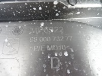 фото thumb №11, Peugeot 308 ii t9 рестайлинг правая защита багажника крепление ролета 9800073277