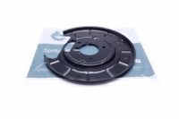 фото thumb №7, Защита диск ham. задняя правая peugeot 406