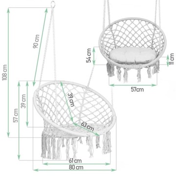 STORK NEST SWING Садовый подвесной стул