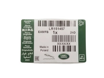 фото thumb №8, Оригинальные коврики велюровые range rover sport l460 l461 2022- lr151457