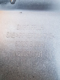 фото thumb №9, Nissan nv200 молдинг pod лампа ліва лівий перед