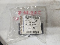 Opel zafira b корзина тримач кронштейн датчика pdc задній 12770329 Недорого, фото thumb