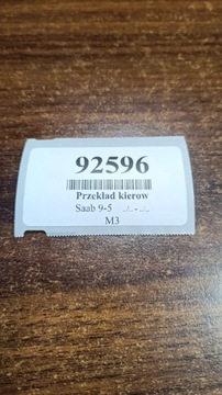 фото thumb №8, Saab 9-5 2.0 рейка рульового управління трансмісія 7831501173