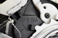 фото thumb №8, Замок дверь левый задняя mitsubishi outlander 2 ii 09r