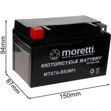 ГЕЛЕВАЯ АККУМУЛЯТОРНАЯ БАТАРЕЯ MORETTI YTX7A-BS ДЛЯ СКУТЕРА ROMET