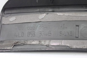 фото thumb №15, 4l0853374c планки порогові комплект s-line audi q7