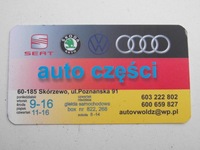 фото thumb №3, Петля петли дверь audi audi tt 8j правые переднее