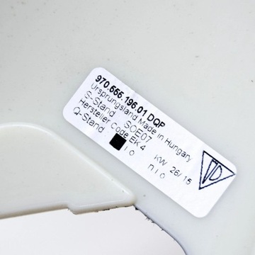 фото thumb №7, Porsche panamera 970 2016 права сторона захист середня стійка / c