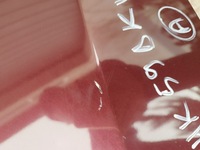 фото thumb №10, Капот оригінальний лак skoda fabia ii 2007-2010 колір 9893 дорестайлінг