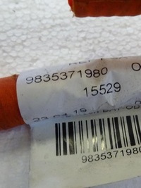 фото thumb №6, Електропроводка кабель зарядний пристрій peugeot 508 ii r8 hybr