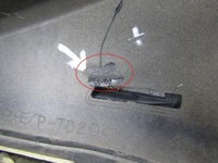 фото thumb №14, Бампер перед передний toyota yaris cross adventure