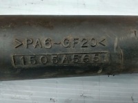 Mitsubishi outlander iii 2.2 did шланг інтеркулер повітря 1505a565 Київ, фото thumb