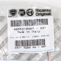 Пряжка fia 46343738 Оригінал, фото thumb