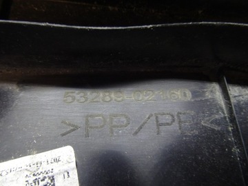 фото thumb №8, Защита ремня перед toyota corolla e21 2018- sedan 53289-02160 llu