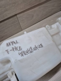 фото thumb №7, 11741. jaguar f-pace бак омывателя hx53-17b613-ac