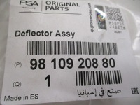 фото thumb №9, Citroen peugeot opel уловитель воздуха 1.5 bluehdi