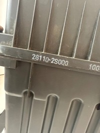 фото thumb №10, Корпус фильтра воздуха kia sportage iii hyundai ix35 2.0 crdi