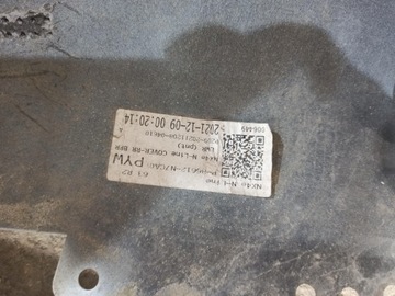 фото thumb №15, Бампер зад задній hyundai tucson iv n-line 86612-n7ca0