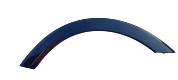 фото thumb №1, Audi a1 ii 82a левая планка крыльев зад задняя 82a853817