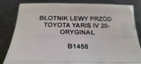 фото thumb №6, Крыло левые перед toyota yaris iv 20- оригинал