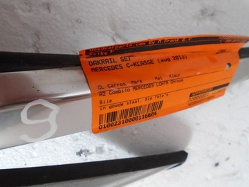 фото thumb №6, Рейлинги крышные a2048900493 mercedes-benz c w204