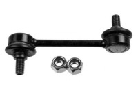 Соединитель стабилизатора. toyota t. avensis/carina e/camry 96-01 le/pr Цена, фото thumb