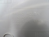 фото thumb №8, X-trail t32 защита стойка багаж правая 849404ce1a