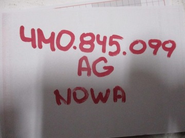 фото thumb №8, Стекло лобовое передняя audi q7 4m0 4m0845099ag