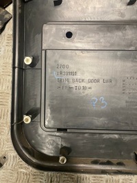 фото thumb №8, Mitsubishi pajero iii 99-06 обшивка оббивка кришки задня xr391191