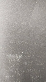 Накладка бампера заднего dacia duster iii 850b24047r Недорого, фото thumb