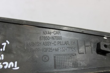 фото thumb №3, Заглушка защита левая крыльев tucson iv 4 87850-n7000