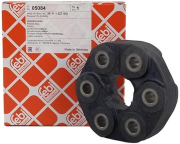 СОЕДИНИТЕЛЬ ГИБКОГО ВАЛА FEBI BILSTEIN 05084