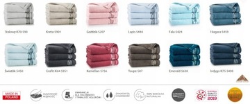 ZWOLTEX 2 Полотенца GRAFIK B. EGYPSKA 70x140 50x90